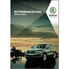 Skoda Karoq 2019 2020 NU Betriebsanleitung Bordbuch DEUTSCH Bedienungsanleitung
